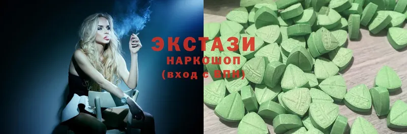 Ecstasy TESLA  Лагань 